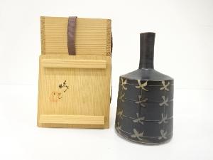 亀井勝造　黒磁釉　花入